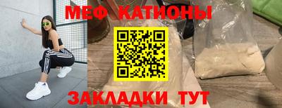 кокс Краснознаменск