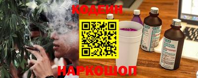 скорость Краснодар