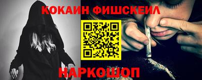 скорость Краснодар