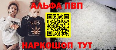 скорость Краснодар