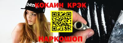 jwh Краснокаменск