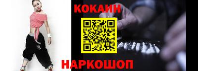 jwh Краснокаменск