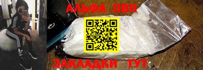 скорость Краснодар