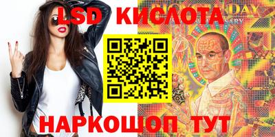 кокс Краснознаменск