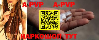 скорость Краснодар