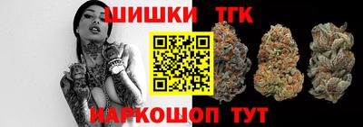 скорость Краснодар
