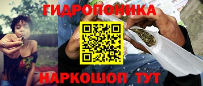 скорость Краснодар