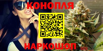 скорость Краснодар