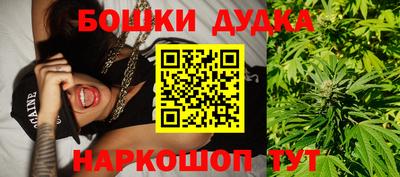 скорость Краснодар