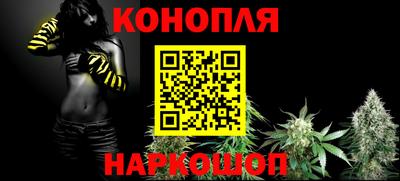 jwh Краснокаменск
