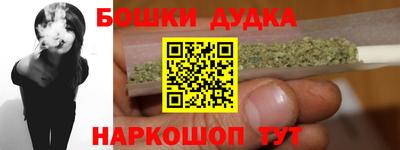 jwh Краснокаменск