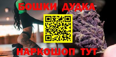 кокс Краснознаменск
