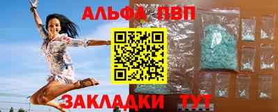 кокс Краснознаменск