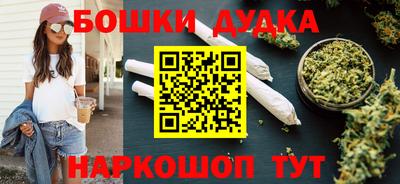 jwh Краснокаменск