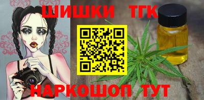 jwh Краснокаменск