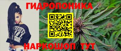 jwh Краснокаменск