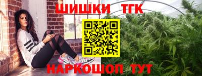 скорость Краснодар