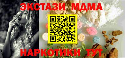 скорость Краснодар