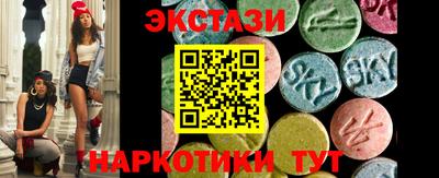 jwh Краснокаменск