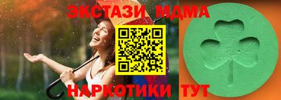 jwh Краснокаменск