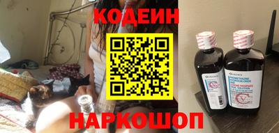 скорость Краснодар