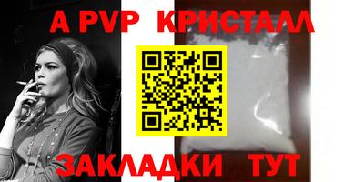 скорость Краснодар