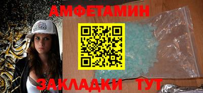 скорость Краснодар