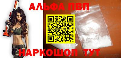 кокс Краснознаменск