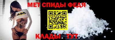 jwh Краснокаменск