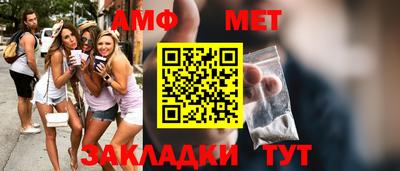 скорость Краснодар