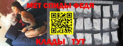 кокс Краснознаменск