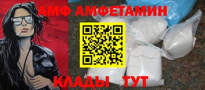 скорость Краснодар