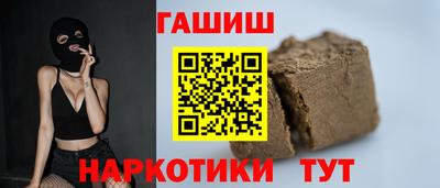 скорость Краснодар
