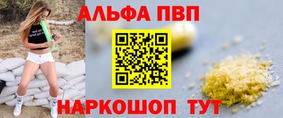 кокс Краснознаменск
