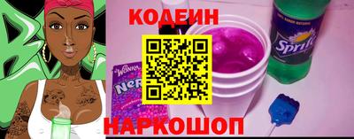 jwh Краснокаменск