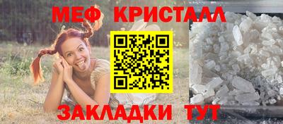 скорость Краснодар