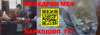 jwh Краснокаменск
