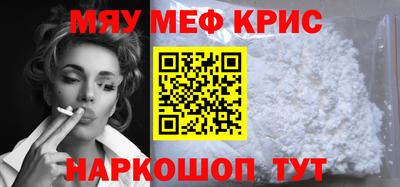 скорость Краснодар