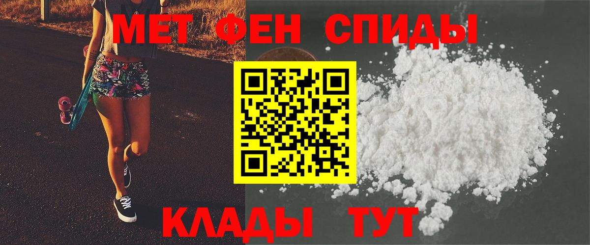 А ПВП Кольчугино
